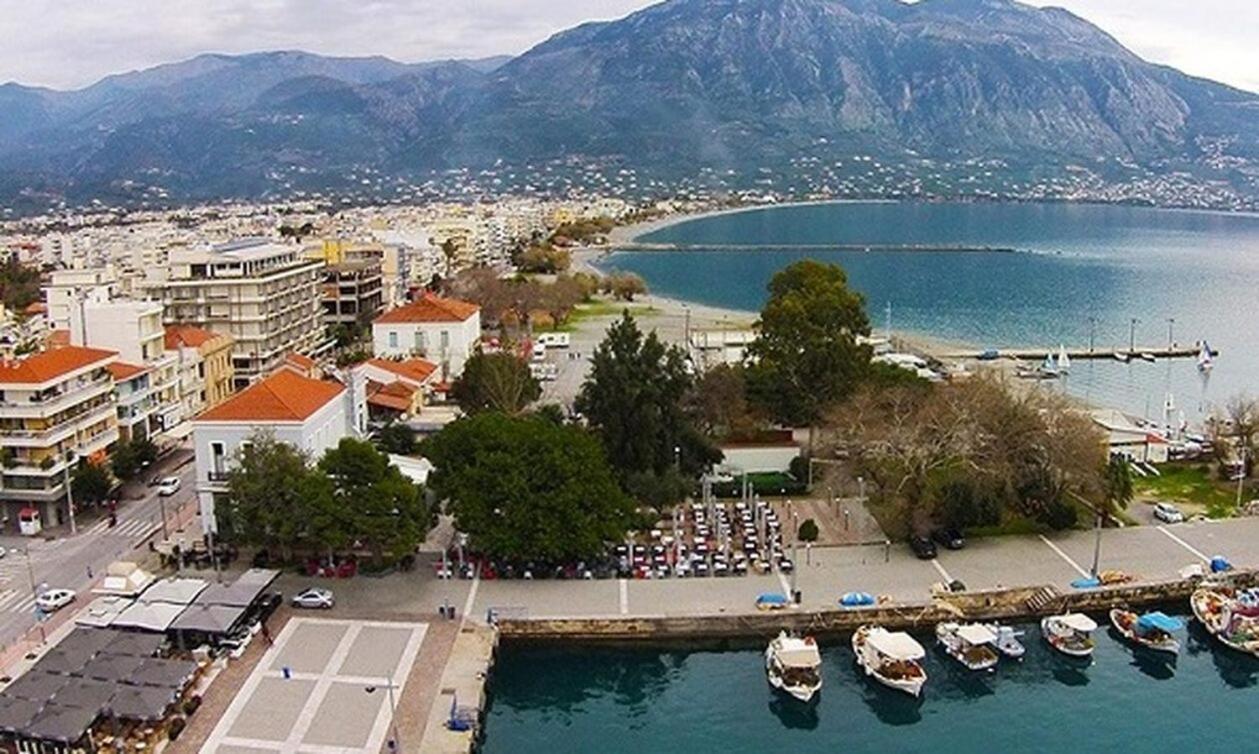 Appartement B&J City Center à Kalamata Extérieur photo